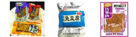 真空包裝袋是什么材料??？塑料食品真空袋材質(zhì)