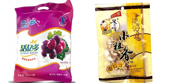 塑料食品包裝袋要符合哪些標(biāo)準(zhǔn)？