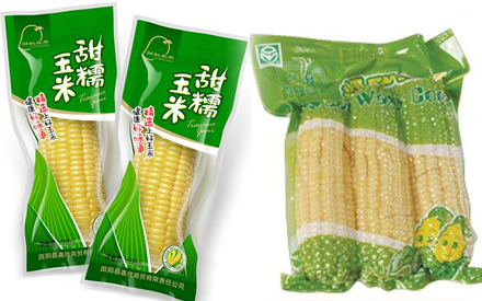 甜玉米，水果玉米包裝袋