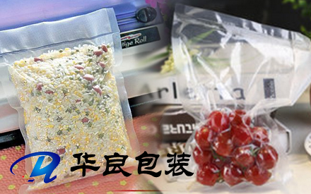 光面無(wú)紋路袋子怎么不能抽真空？