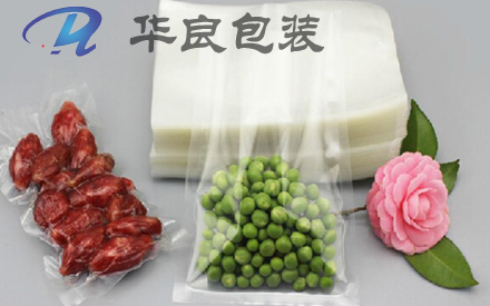 比較好的食品真空包裝袋材質(zhì)是哪些？