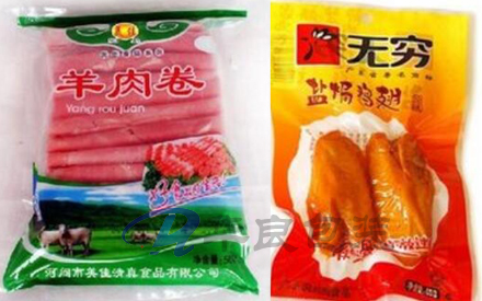 冷凍食品塑料包裝袋是什么材料生產(chǎn)的？