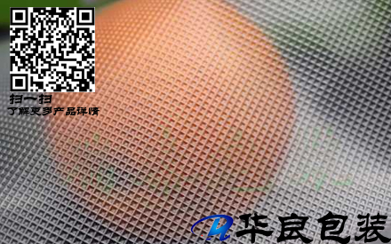 真空食品包裝袋什么紋路的好？