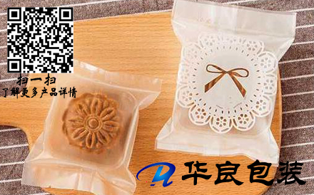 月餅可以使用真空包裝袋包裝嗎？