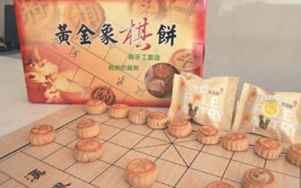 象棋月餅包裝袋怎么設(shè)計(jì)？