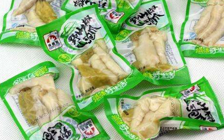 食品真空包裝袋什么價(jià)？多少錢？