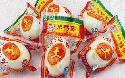 蒸煮真空包裝袋要什么材質？