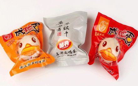 鴨蛋真空包裝袋一般是什么材質(zhì)？