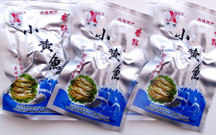 食品真空包裝袋在哪里有賣？