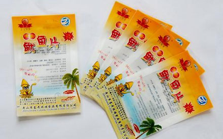 山東食品抽真空包裝袋哪里批發(fā)？