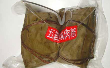 粽子真空包裝袋批發(fā)價(jià)格多少錢？