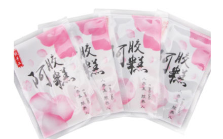 關(guān)于真空包裝袋的印刷方式你了解多少？