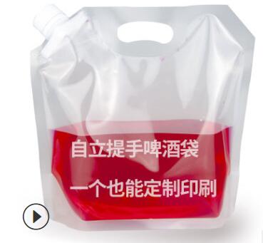 透明散裝啤酒袋哪里批發(fā)好？