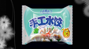 食品真空包裝袋批發(fā)需要注意哪些地方？