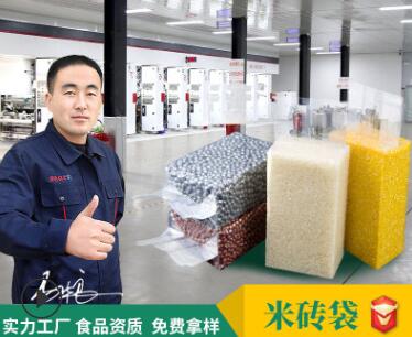 真空包裝食品能冷凍嗎？