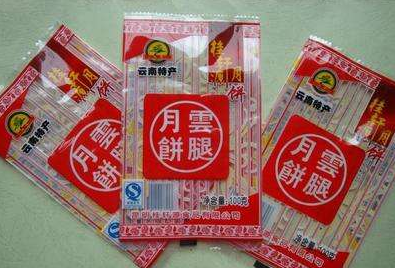塑料食品包裝袋多少錢一斤？哪里批發(fā)便宜？
