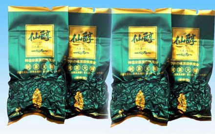 天津哪里有批發(fā)茶葉袋的食品真空包裝袋廠家？