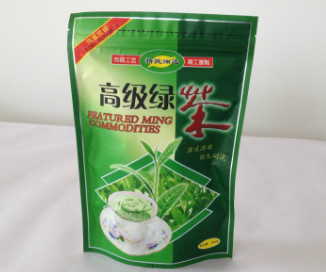 綠茶鋁箔真空包裝袋批發(fā)廠(chǎng)家