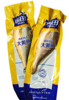 加厚海鮮真空包裝袋批發(fā)價格多少錢？