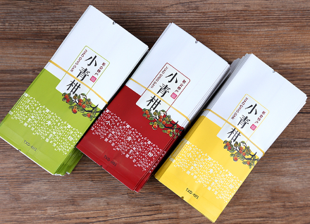 小青柑茶葉真空包裝袋哪里可以買到？到什么店？