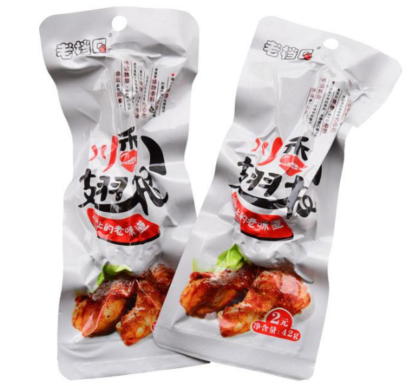 夏季真空包裝熟食能放幾天？